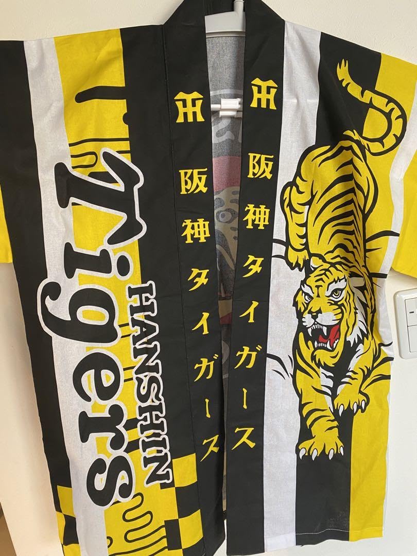 阪神タイガースロイヤルスイート限定ハッピ 阪神タイガース ロイヤルスイート限定法被！はっぴ、ハッピ