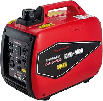 900VA ガソリン発電機 コンパクト 赤　作動確認済 71KCvtvBY3L._UF350,350_QL50_.jpg