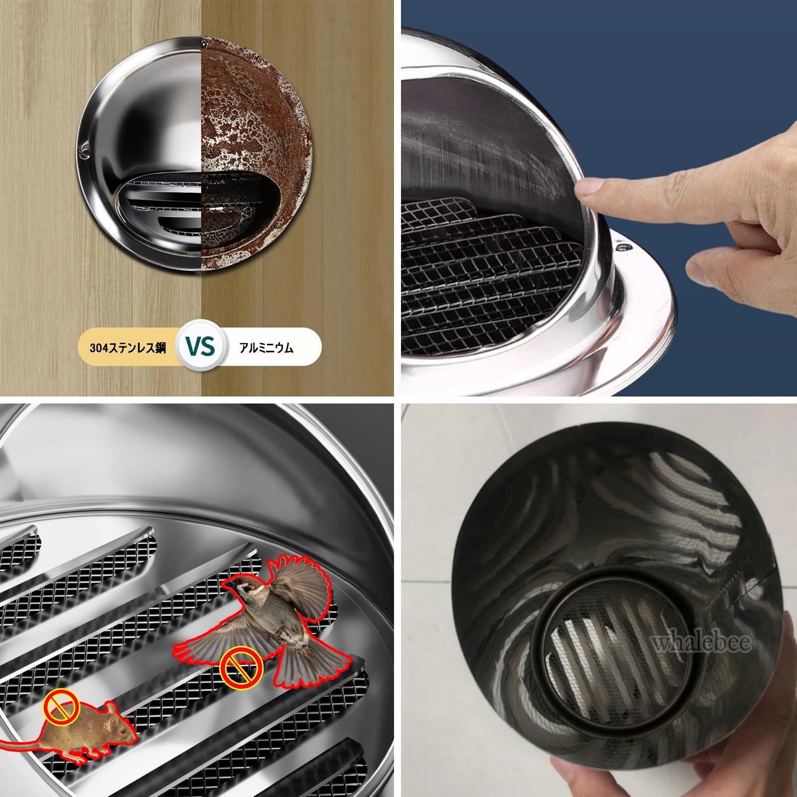 Amazon.co.jp: キッチン換気口 直径100・150・180・200mm、防虫網付