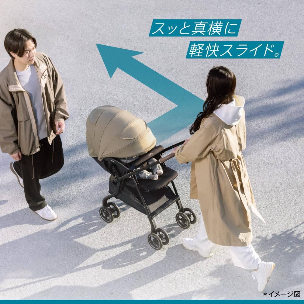 Amazon.co.jp: Aprica(アップリカ) A型ベビーカー ラクーナクッション