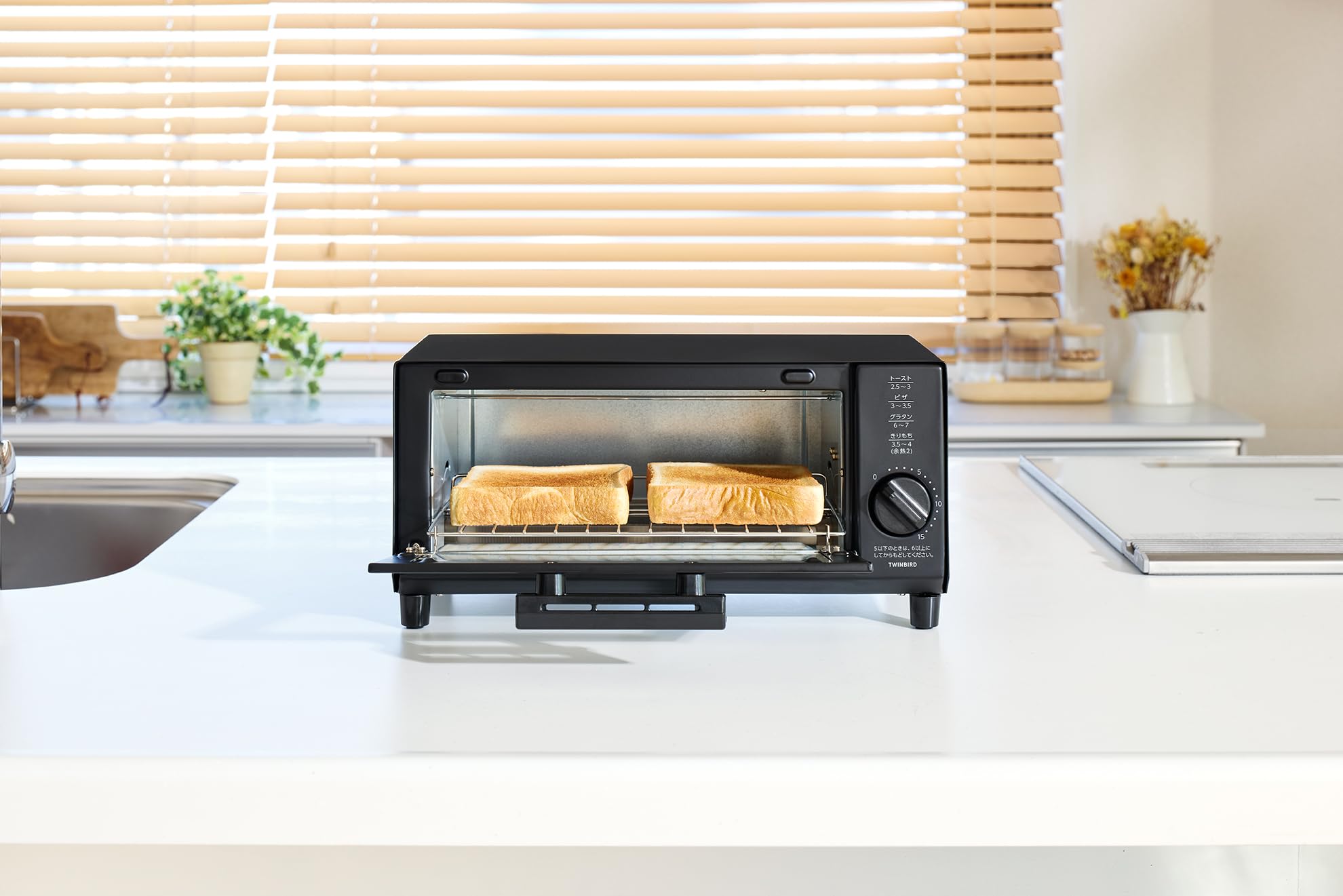 Amazon | TWINBIRD(ツインバード) オーブントースター 2枚焼き 15分
