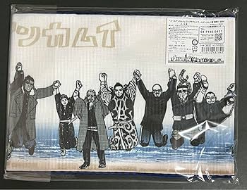 Amazon.co.jp: ゴールデンカムイ展 金カム 手つなぎ ロングタオル 尾形