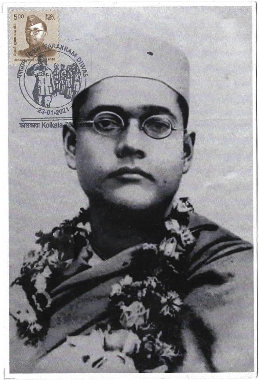 India 2021 Netaji Subhas Chandra Bose Parakram Diwas Limited Issue Special Cancellation Post Card Kolkata # 27