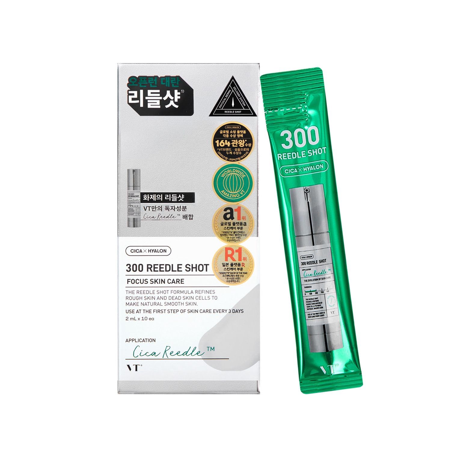 VT COSMETICS 300 REEDLE SHOT STICK POUCH (10ea)