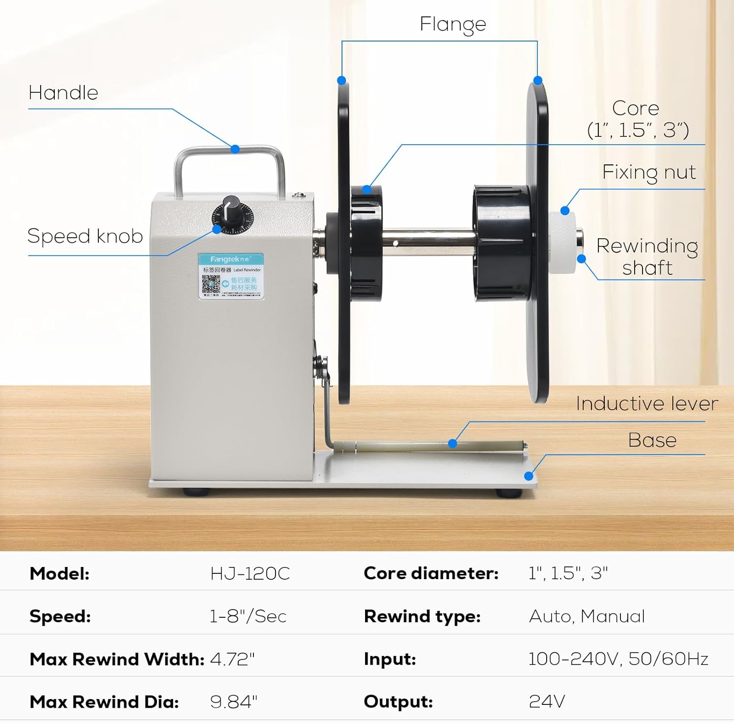 Automatic Label Rewinder Machine with Bidirectional Functionality, Supports 1"/1.5"/3" Core Sizes, Accommodates Labels up to 4.72" Wide, Features Printer-synchronized Operation, Speed Adjustable