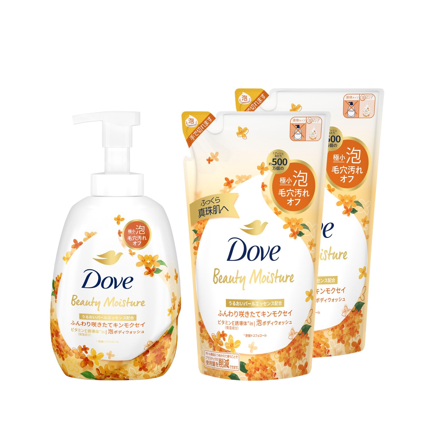Amazon | Dove(ダヴ) ビューティーモイスチャー 泡ボディウォッシュ