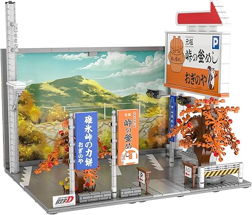 dOMOb Initial-D Usui Touge - Kit de bloques de construcción japoneses para niños y adultos de 8 años, juguete de construcción con luces LED, juego