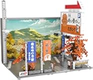 dOMOb Initial-D Usui Touge Parking Lot Japan Building Blocks Kit – Bricks Toys for 8+ Age Kids & Adults – Construction Toy with LED Lights – 909 Pieces or Blocks Set – for Boys, Hobbyist, Collector