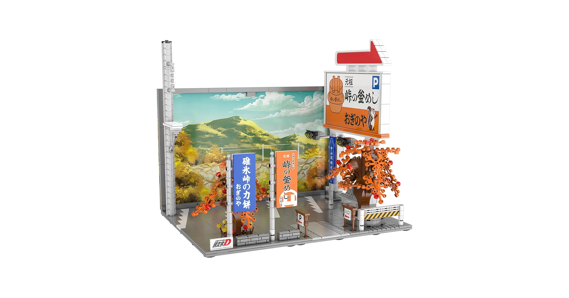 スポーツトイ・アクショントイ Onedrop diorama スポーツトイ・アクショントイ Onedrop diorama スポーツトイ