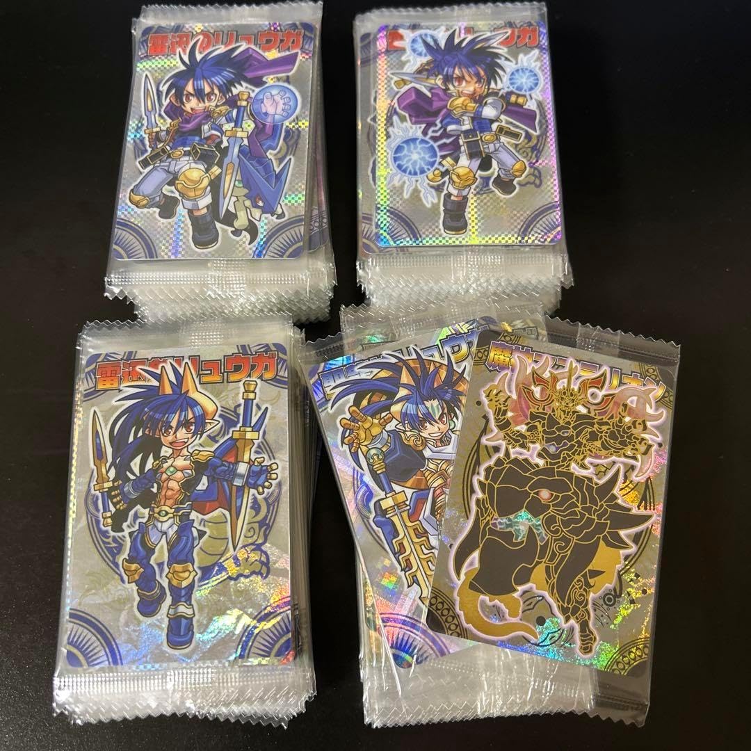 HUNTER*×HUNTER VIBRATION STARS ネテロ メルエム 2体セット ハンター