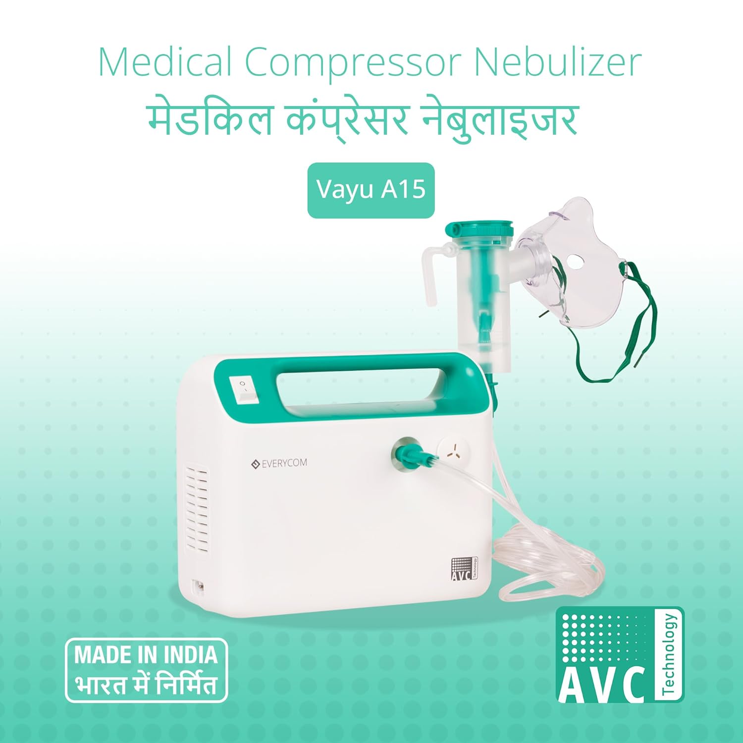 Everycom Vayu A15 Compressor Nebulizer for Adult and Kids Everycom Vayu A15 Compressor Nebulizer for Adult and Kids