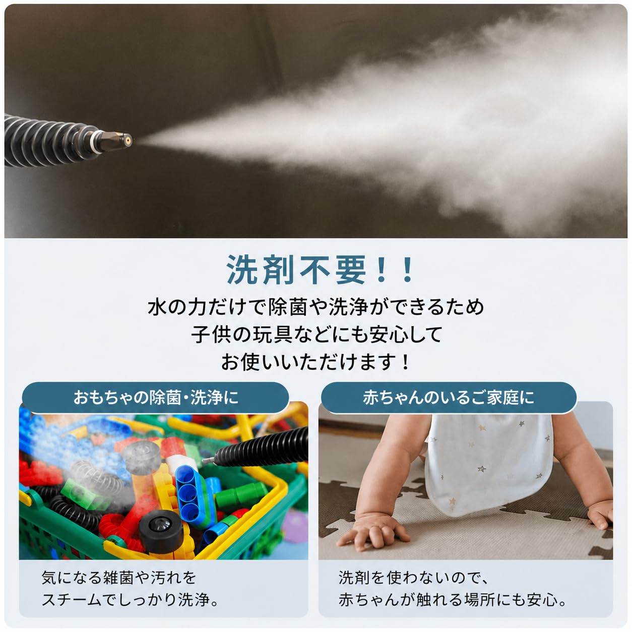 Amazon | クリーンセレクト スチームクリーナー ハンディタイプ 最大