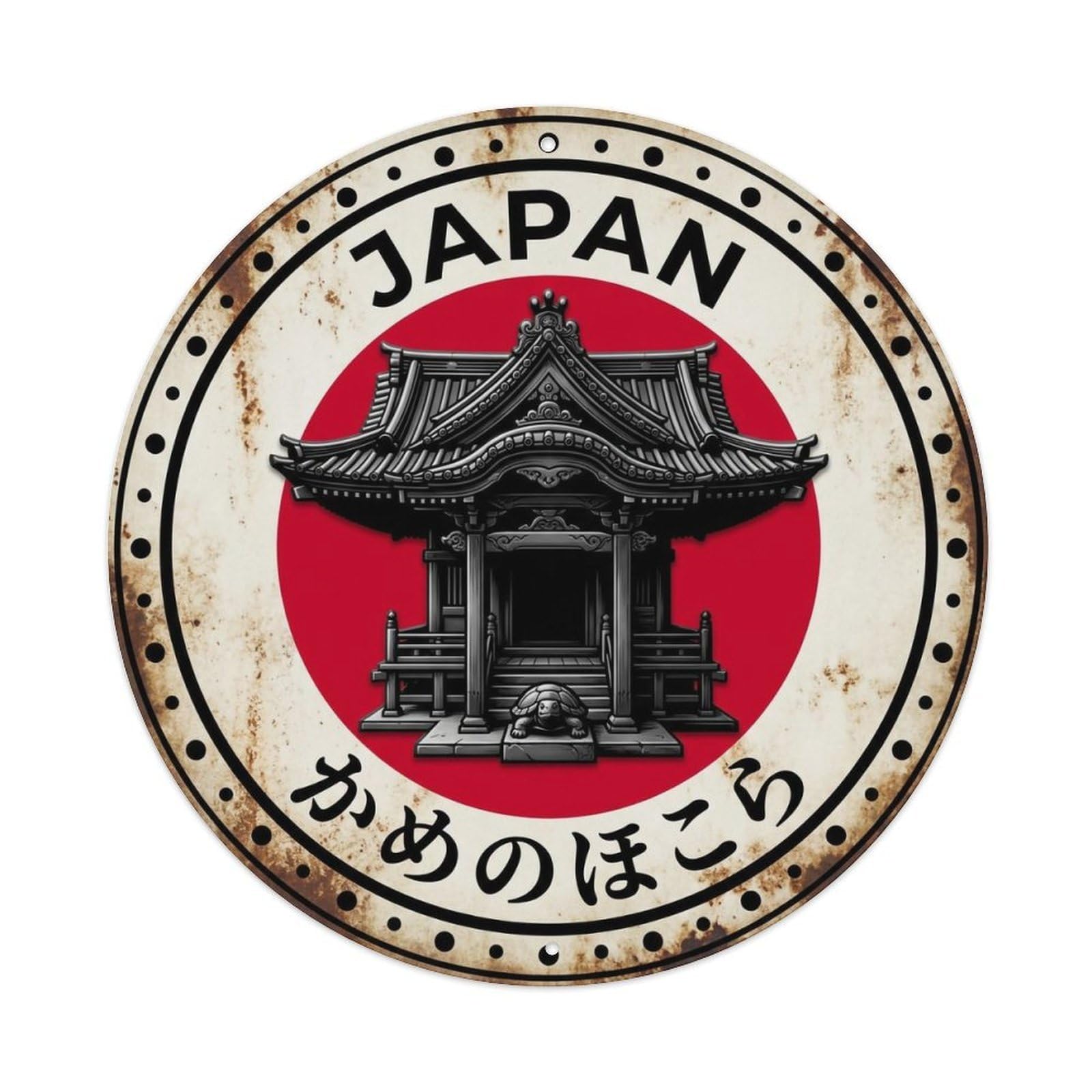 Turtle Shrine Japan Longevity Sacred Structure Historic Metal Tin Sign