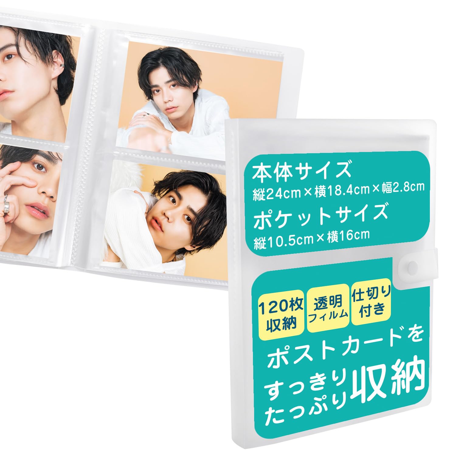Amazon | [Double Peace] ポストカードホルダー ポストカード ファイル