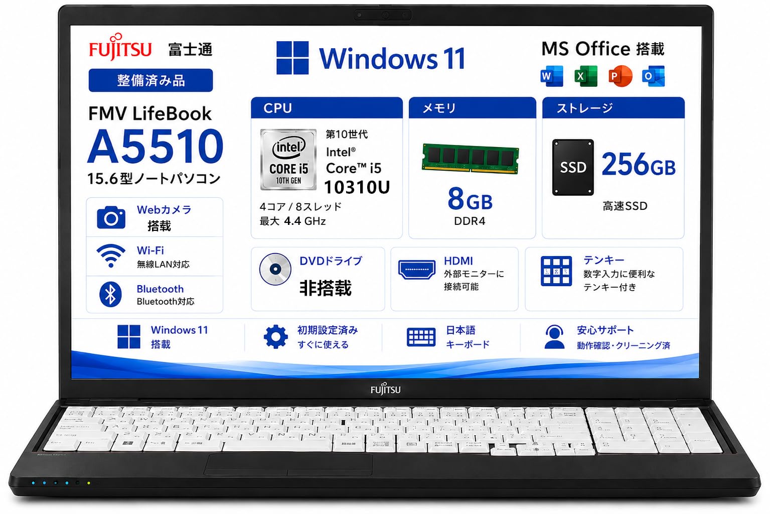Amazon.co.jp: 【整備済み品】富士通 LIFEBOOK A5510 Core i5-10310U