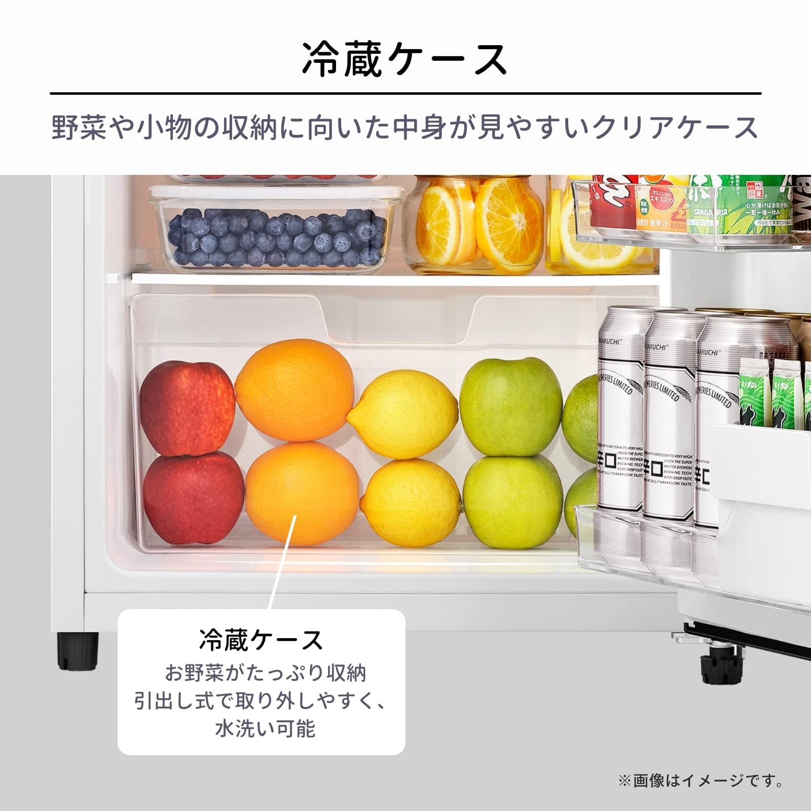 一人暮らしに！　冷蔵庫 87L 小型  2ドア 幅47.5cm Amazon | 冷蔵庫 幅47.5cm 87L 右開き ブラック 2ドア スリム 小型