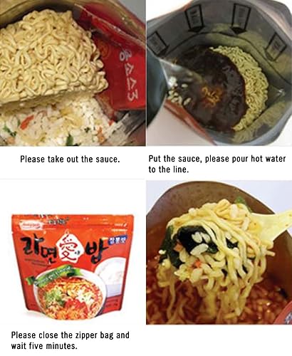 Miniatura 3 de KOREA MRE Meals - Tazón de fideos instantáneos listos para comer (ramen) y arroz Jjampong (sopa picante de mariscos coreanos) de 3.88 oz (1 unidad)