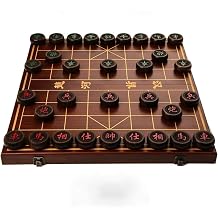 Chinese Chess with Folding Chessboard, Chinese Xiangqi, Portable Travel Games Sets, Laser Egraving and Gold Tracing Chessboard and pieces, 1.8inch and 2.2inch in DiameterEbony,S