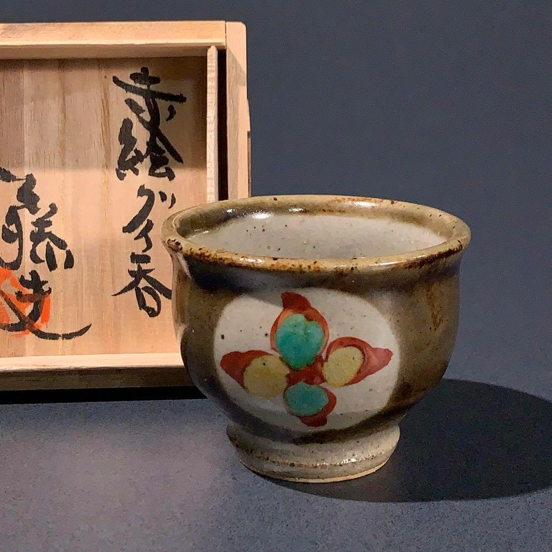 丹波焼 西端正 窯変灰釉湯呑 桐共箱 共布 ぐい呑 懐石道具 日本料理 美品 丹波焼 西端正 窯変灰釉湯呑 桐共箱 共布 ぐい呑 懐石道具 本料理