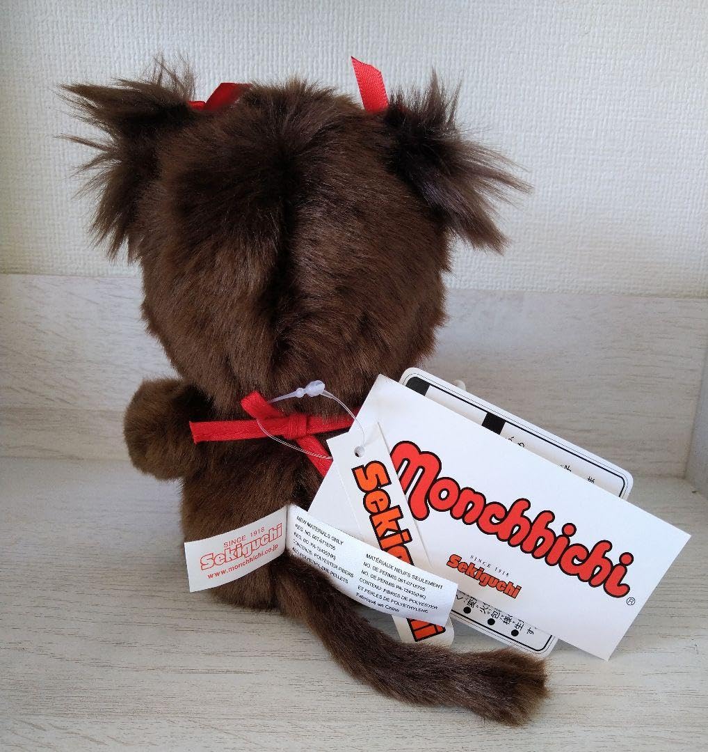 Amazon.co.jp: Monchhichi 221561 Overseas Version BOOK
