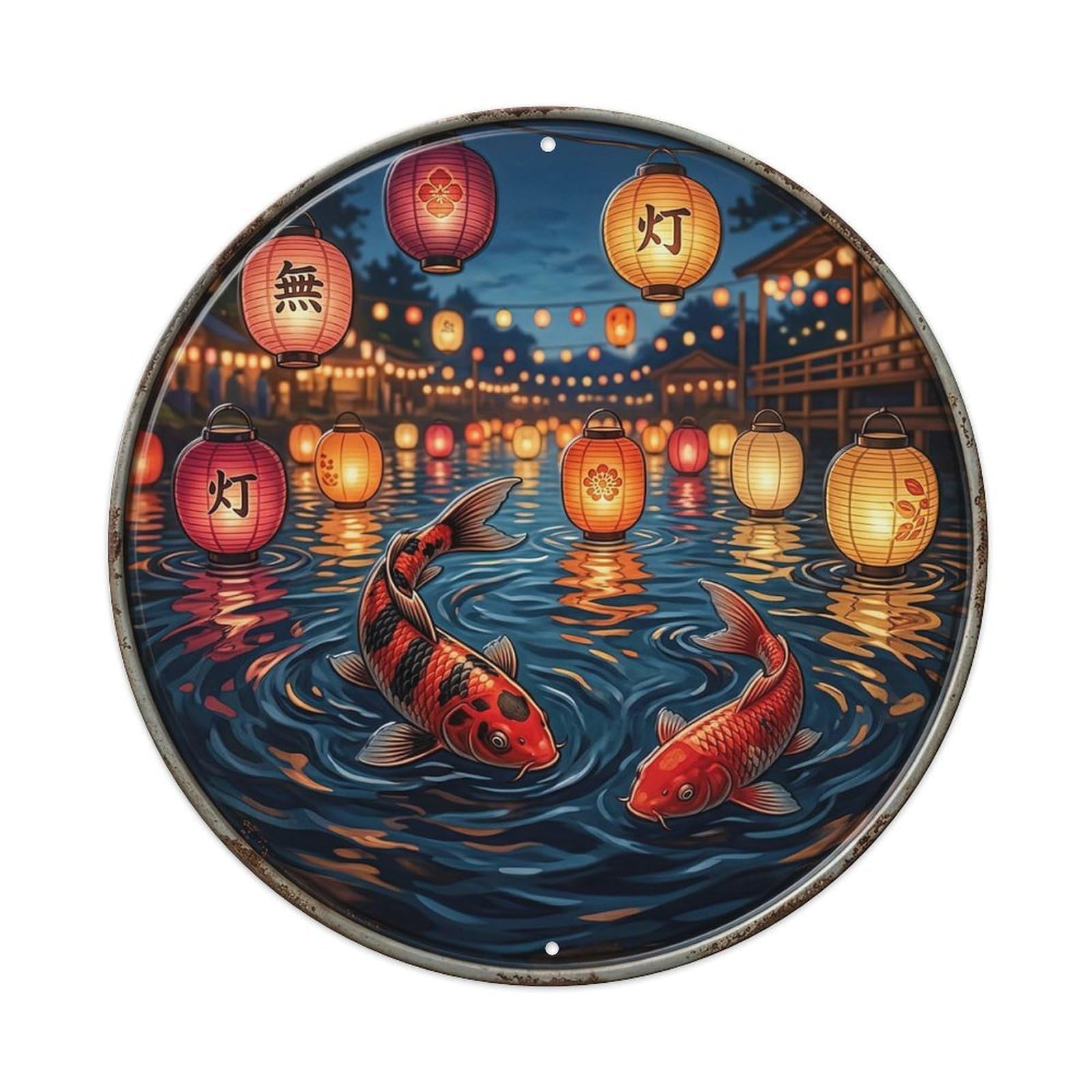 Paper Lantern Glow Koi Fish 1 Metal Tin Sign Plaque Wall Decor for Cafe, Club, Garden Round Metal Poster 8x8Inch