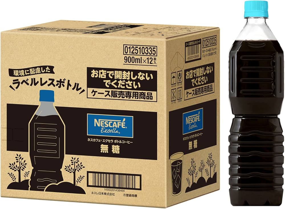 Amazon.co.jp: 【 コーヒー ペットボトル 】ネスカフェ エクセラ