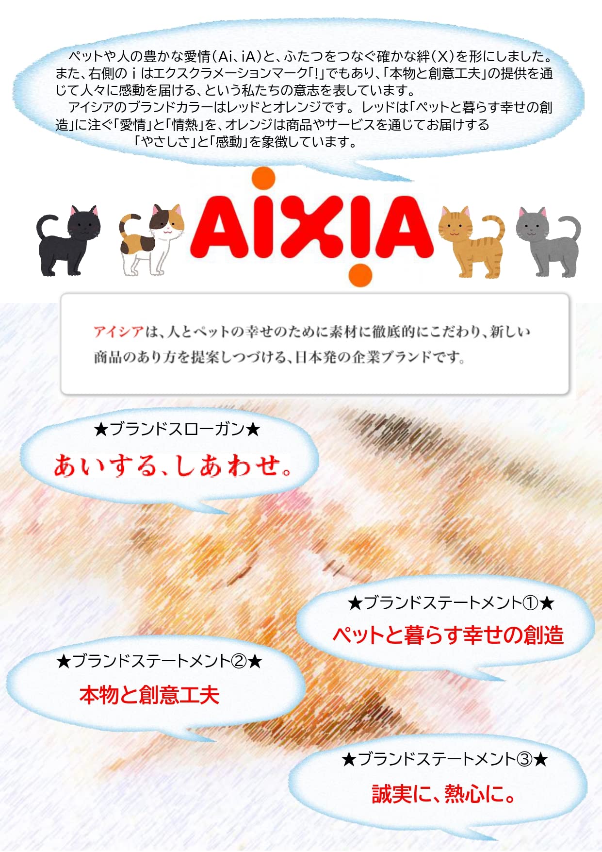 Amazon | アイシア 黒缶 パウチ 70g グレインフリー 6種類×3 計18個