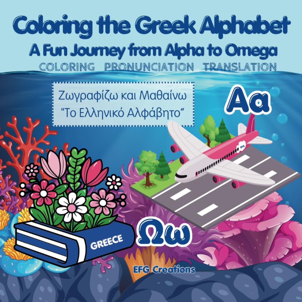 Coloring the Greek Alphabet: A Fun Journey from Alpha to Omega