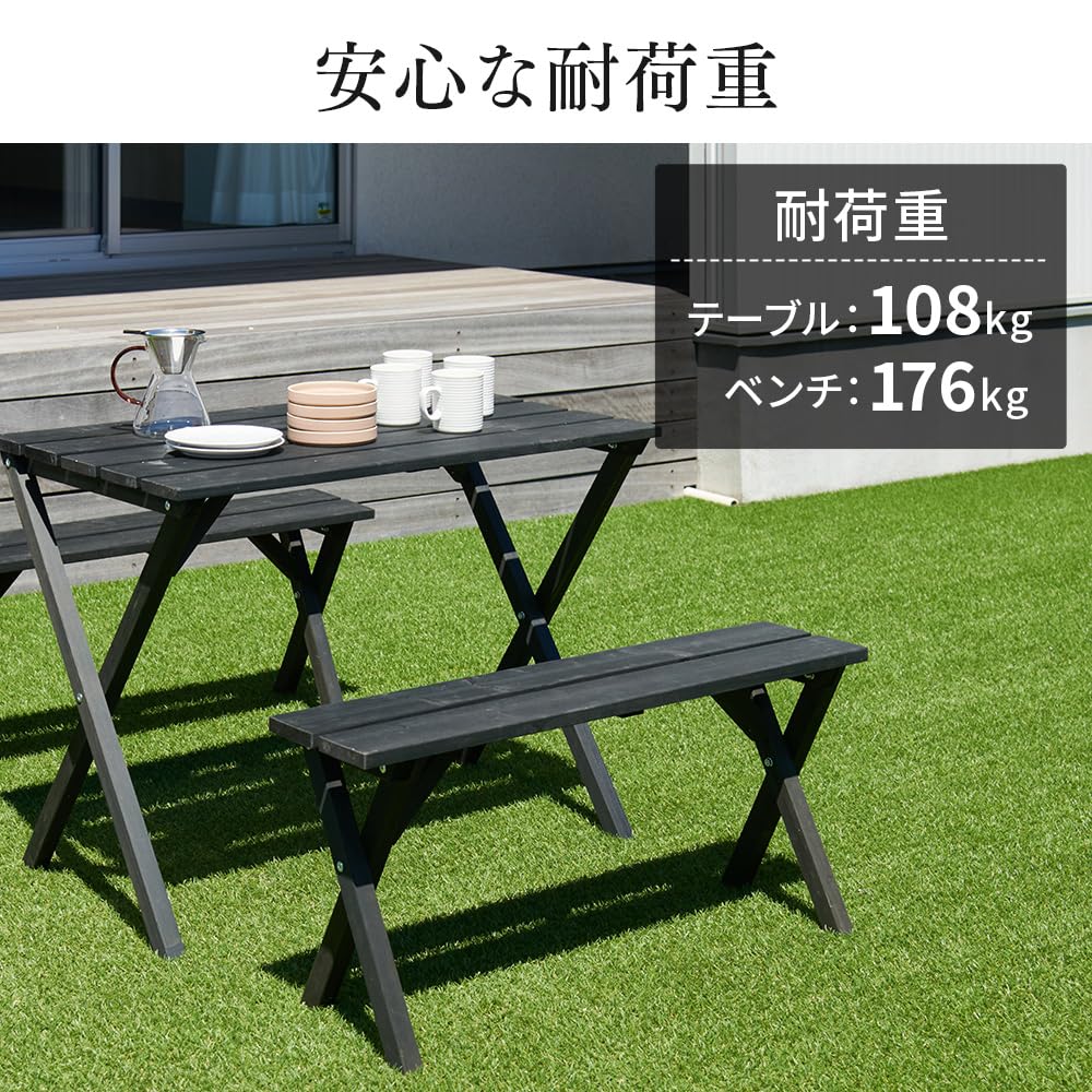 アイリスプラザ テーブル ブラウン Amazon.co.jp: アイリスプラザ 木製ガーデンテーブル 3点セット 幅