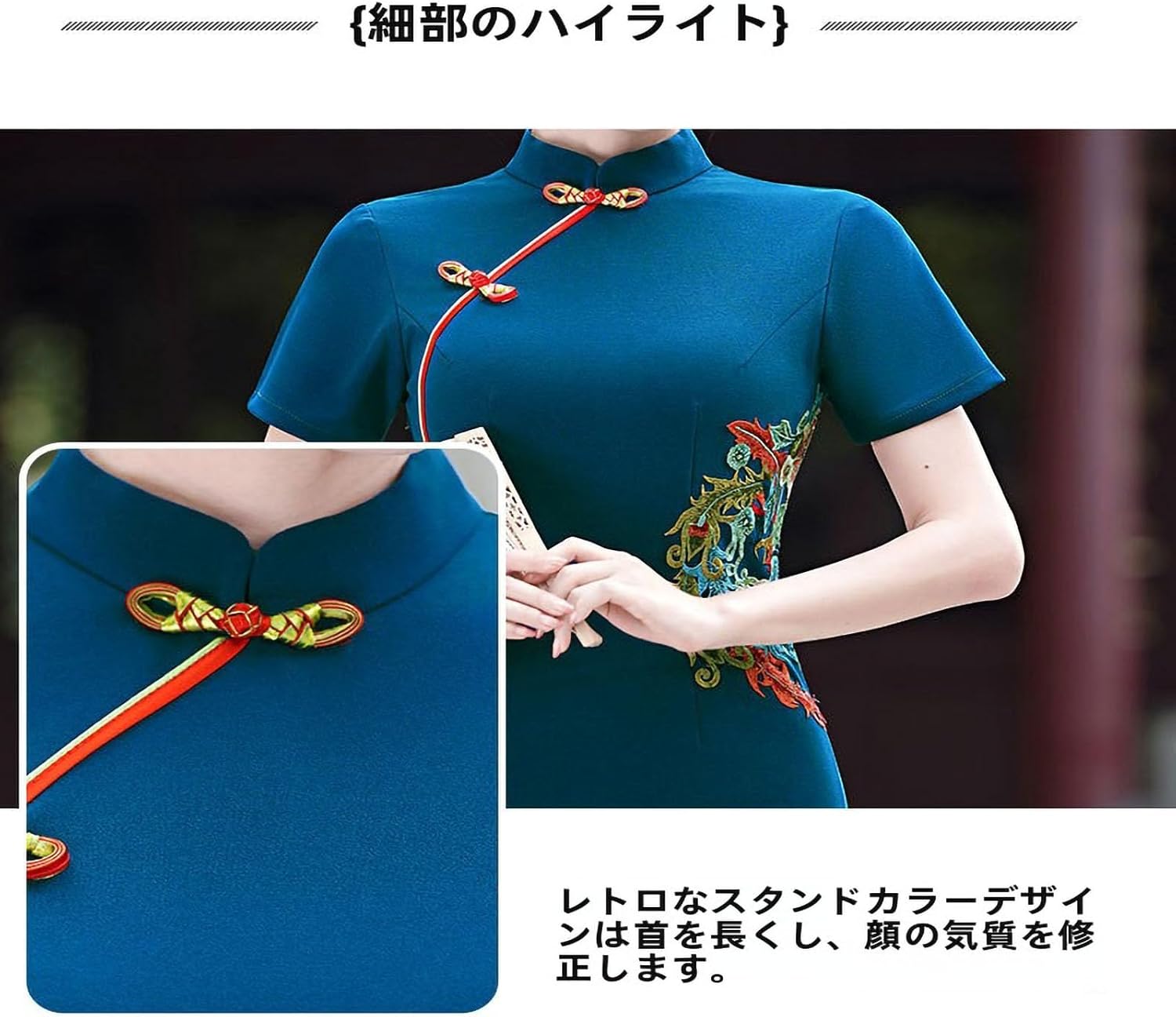 [GANDUS] チャイナドレスの気質の若い金の復古の修身の女性は優雅に見えて痩せるファッションはカジュアル通勤のきれいな日常は大き