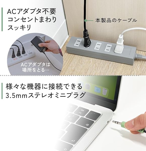 サンワダイレクト PCスピーカー 60W 3.5mm 有線 木製 高音調整可能 3Dサラウンド 木目調 AC電源 アンプ内蔵 アクティブスピーカー 400-SP114 - 5