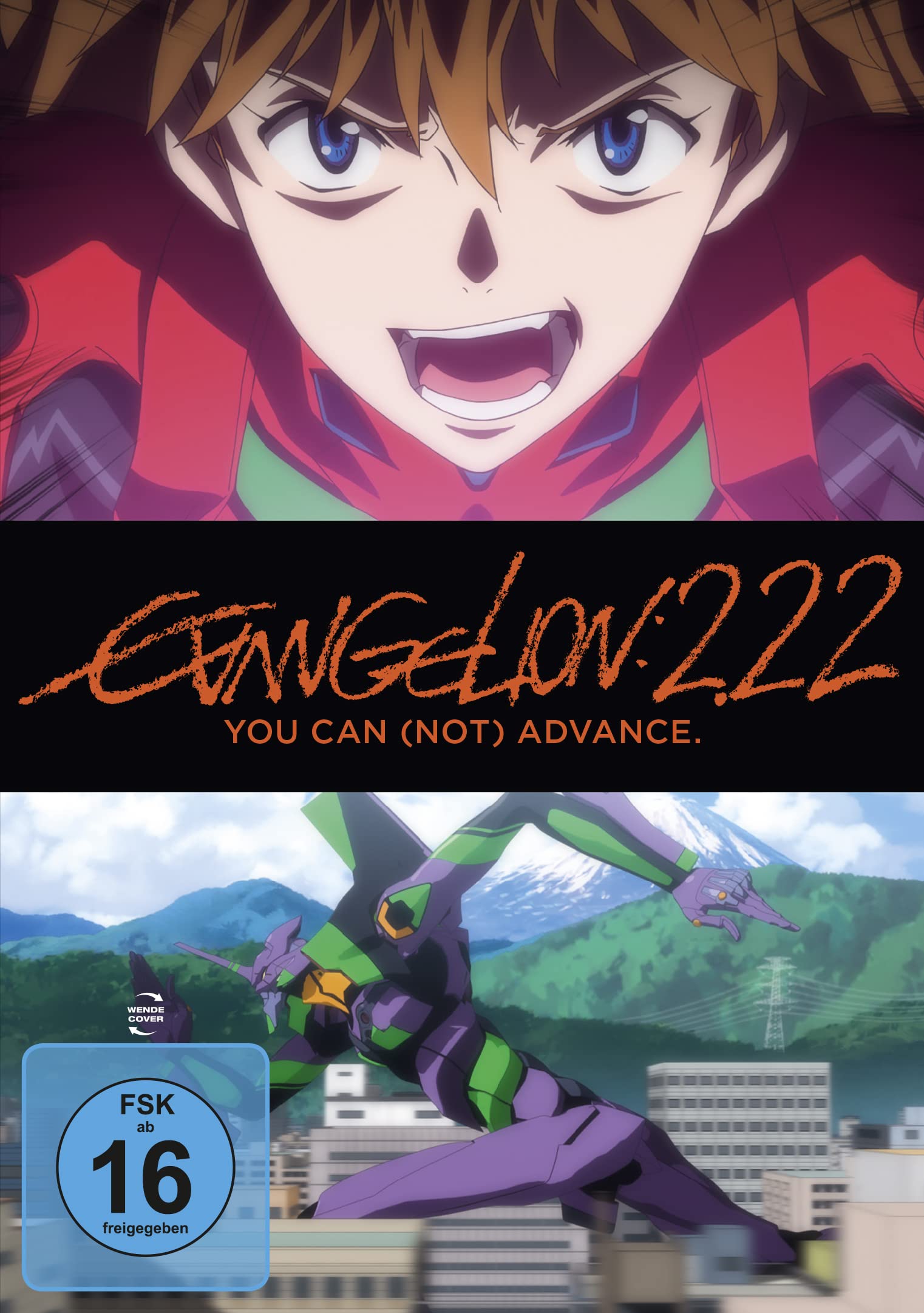 Amazon.co.jp: Evangelion: 2.22 You Can (Not) Advance : DVD