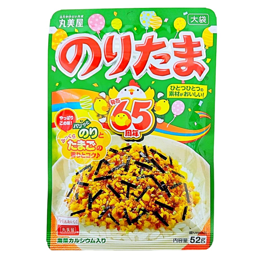 のりたま様購入専用 Amazon.co.jp: ふりかけ 大容量 大袋 のりたま 52g (1袋) : 食品・飲料