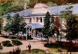 Nikko Hotel Hand colored albumen photograph from a 19th century tourist Poster Print (18 x 24)