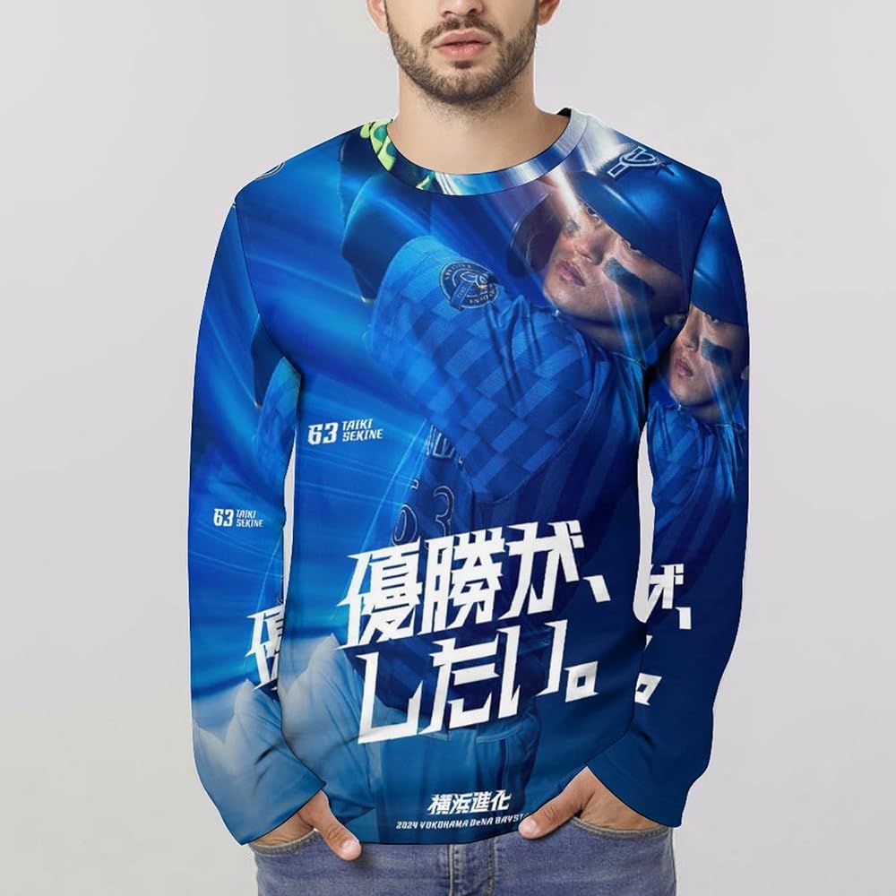 横浜DeNaベイスターズ　2024年トレーニングシャツ 横浜DeNAベイスターズ SMBC日本シリーズ2024 優勝記念 Tシャツ
