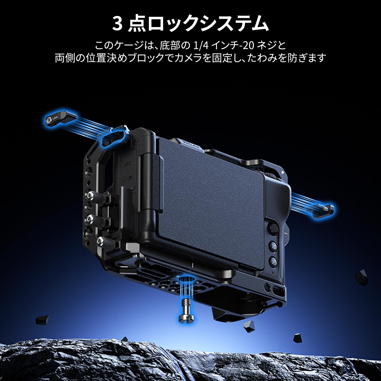 Smallrig Nikon ZR用ケージ 5467 新品未開封 SmallRig Nikon ZR用ケージ 5467 新品｜フジヤカメラ
