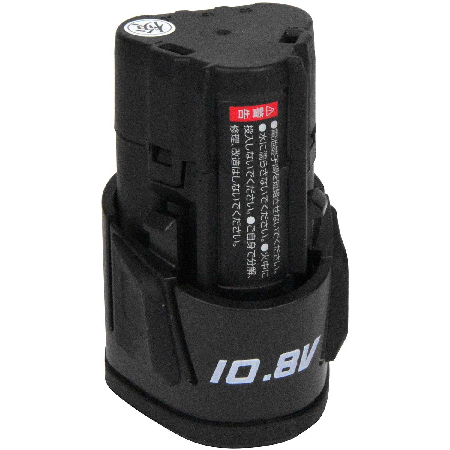 Amazon | SK11(エスケー11) 10.8V リチウムイオンバッテリー