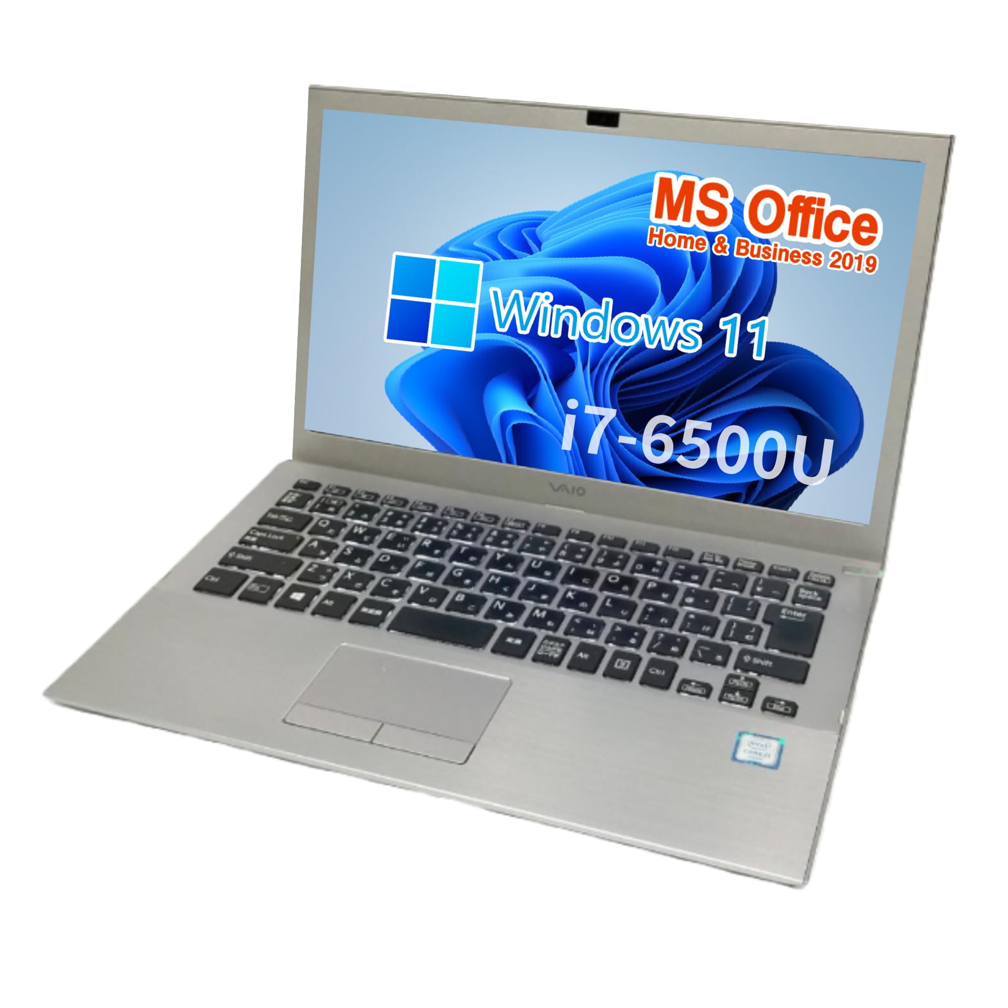 Sony VAIO VJS131C11N i7-6500U メモリ16GB Sony VAIO VJS131C11N i7-6500U メモリ16GB