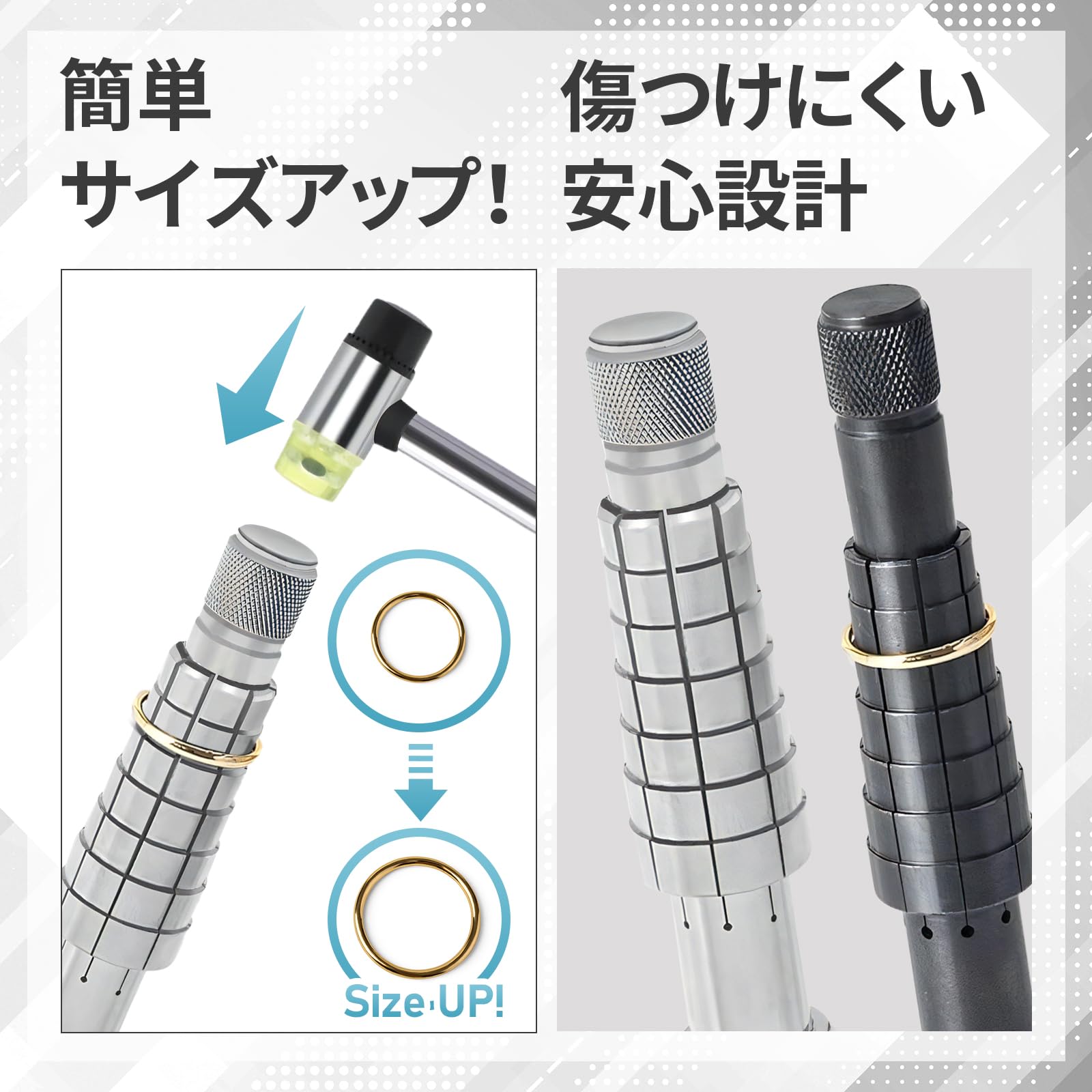 Amazon | ikomaido リングストレッチャー リングサイズ直し 指輪サイズ