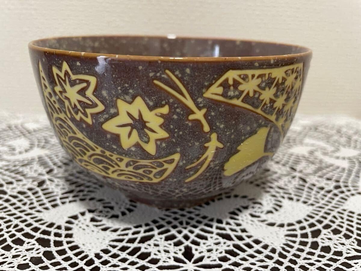 波佐見焼アップルお茶碗小丼 2個 ご飯茶碗 波佐見焼 軽量 撥水ツートン