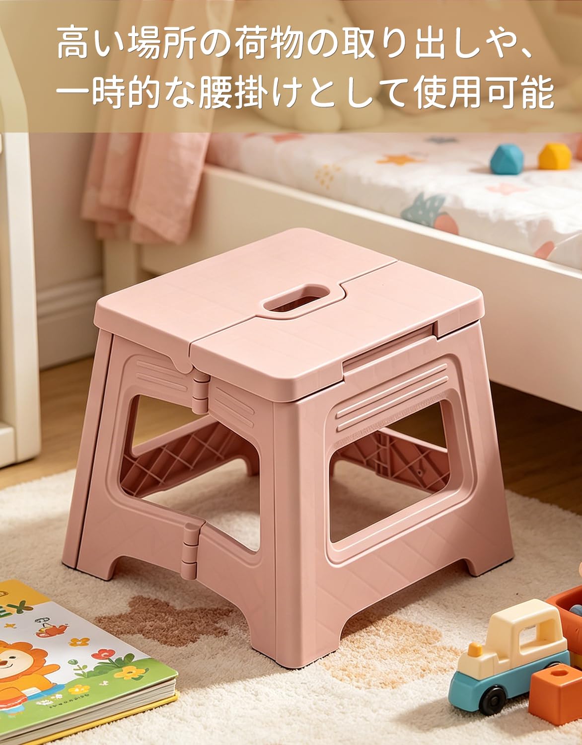 【GRYVOXAL】折りたたみ椅子 コンパクト収納 踏み台 ステップ シャワー室 キッチン トイレ アウトドア持ち出し キャンプ 軽い 軽量 スツール 耐荷重100KG お子様サイズ対応 ピンク色 Mサイズ