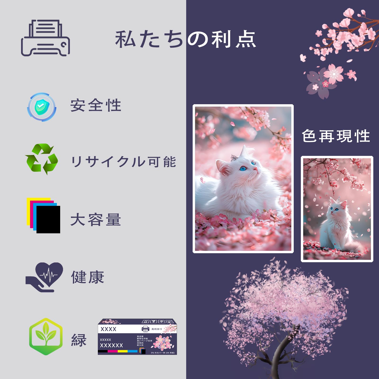 Amazon.co.jp: MP C8003 トナーカートリッジ 互換 リコー Ricoh imagio