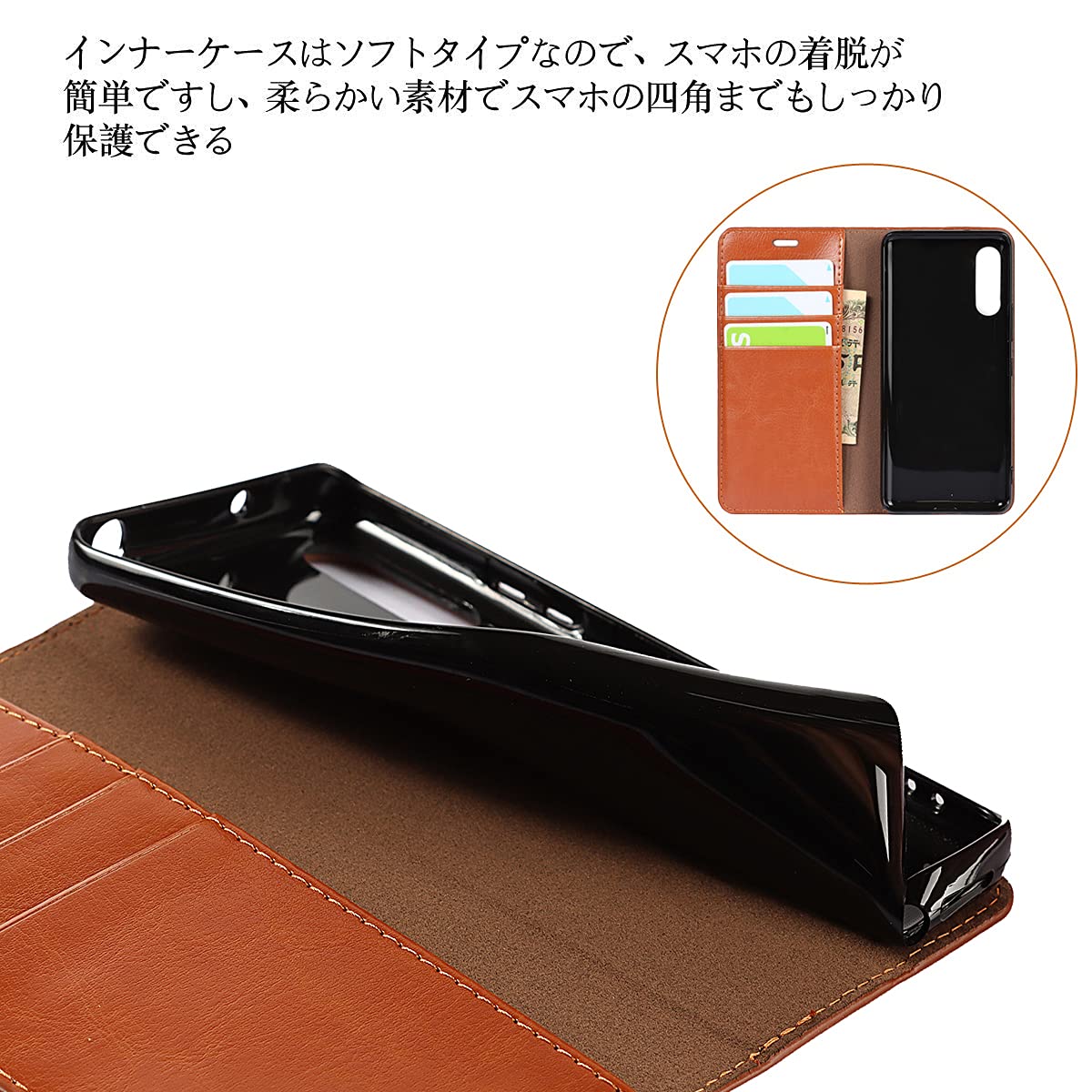 Rakuten Hand 5G 本体 ブラック 手帳型ケース付き Amazon.co.jp: 楽天Handに適用する Rakuten Hand 5G 4G 通用型 ケース