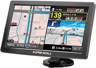 【カイホウジャパン/KAIHOU】大画面9インチワンセグ付トラックモード搭載ナビゲーション【品番】TNK-910DT