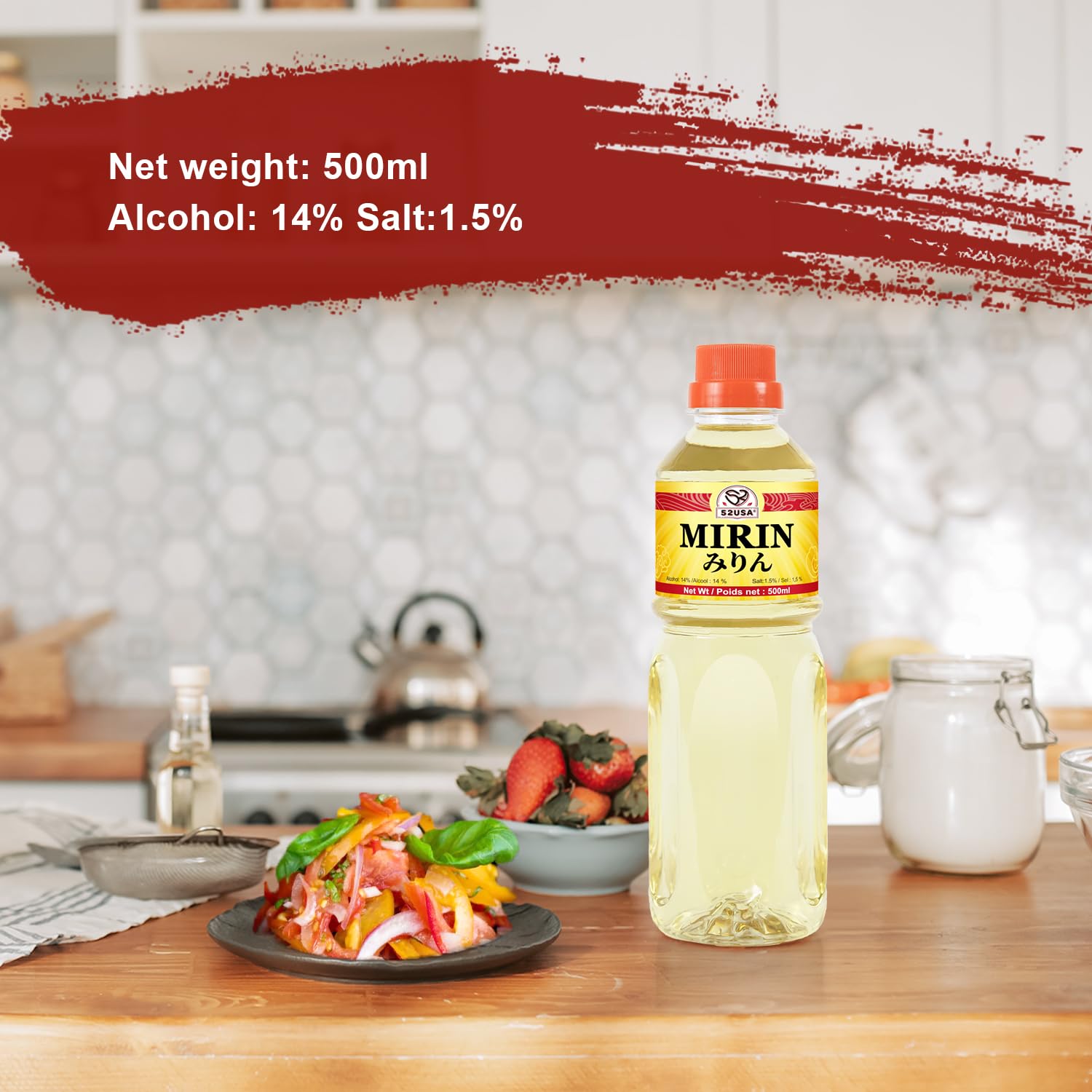 Amazon.com : 52USA Mirin Cooking Wine, Authentic Japanese