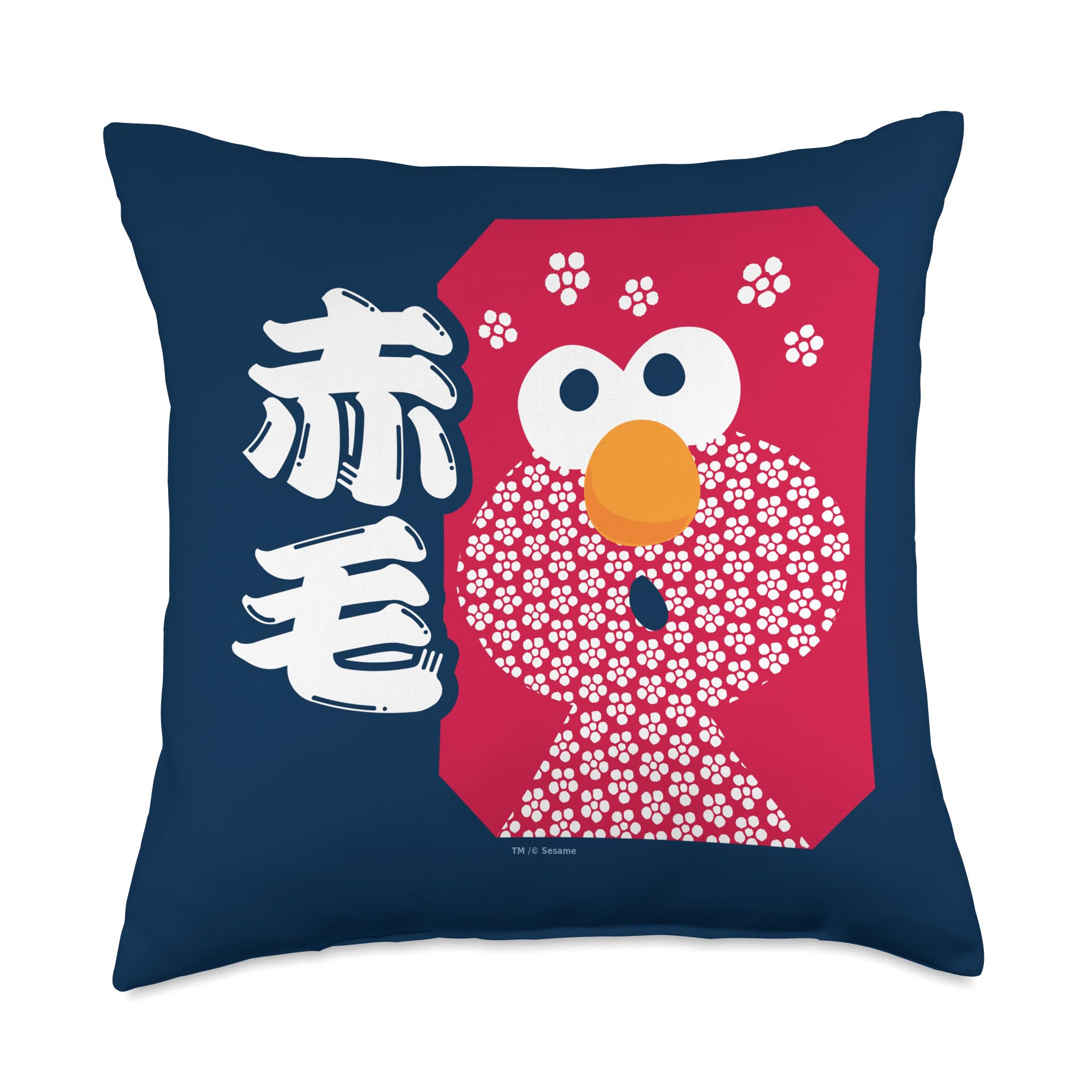 Coussin Sesame Street Elmo multicolore pour décorer la chambre de bébé