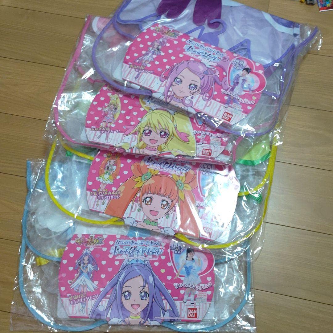 Amazon.co.jp: ドキドキプリキュアなりきりキャラリートキッズ4点 