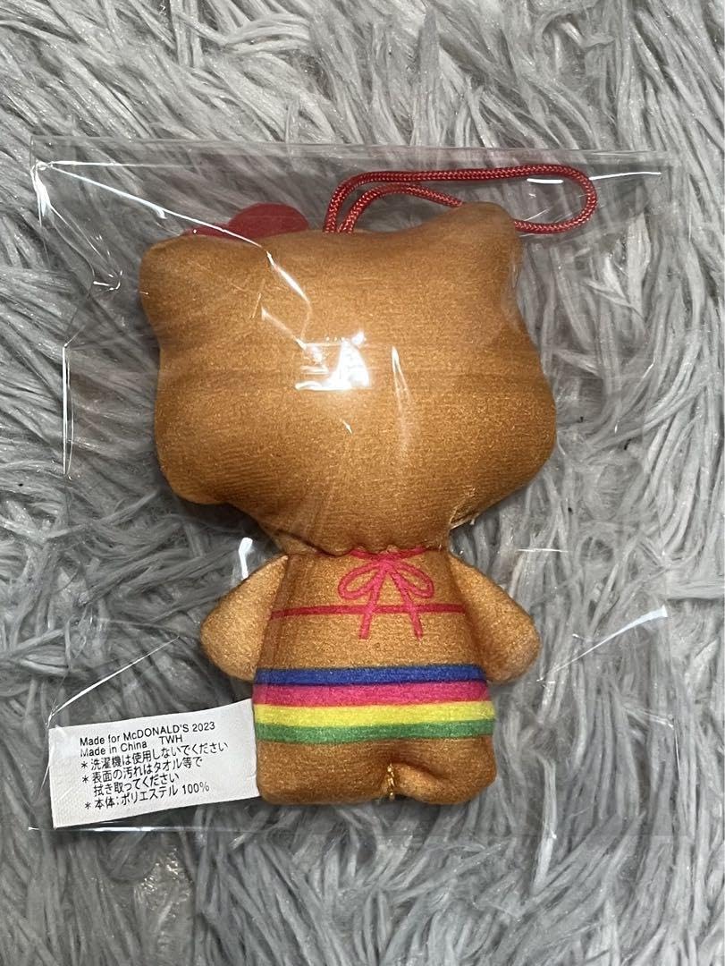 Amazon.co.jp: 黒ギャルキティ キテイちゃん ハッピーセット マック