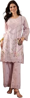 Vaamsi Women's Lavender Solid Embroidered Co-ord Set Price In India