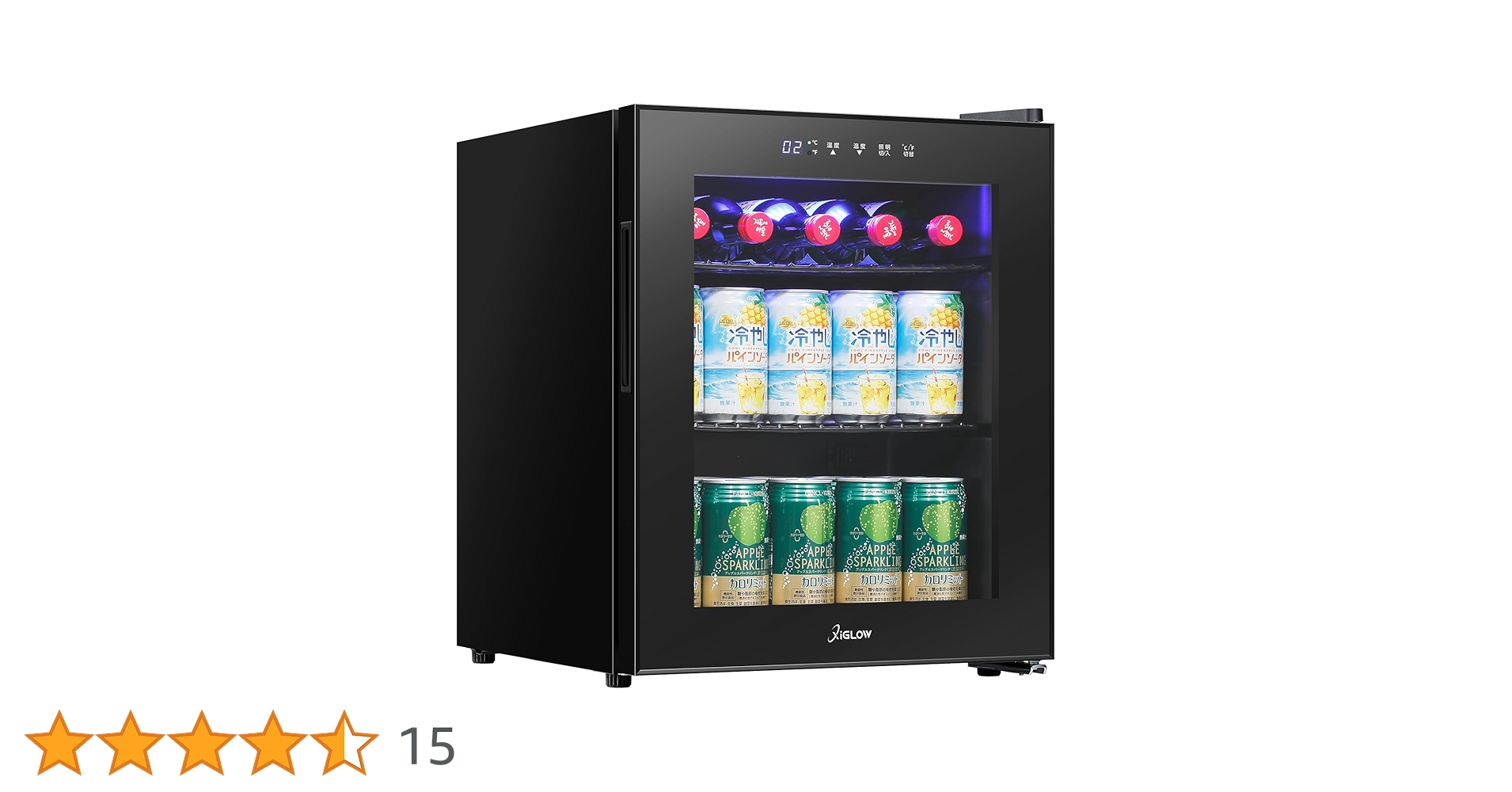 Amazon | XiGLOW(シグロー) 45L 冷蔵庫 2～18℃ 展示用 ファン式